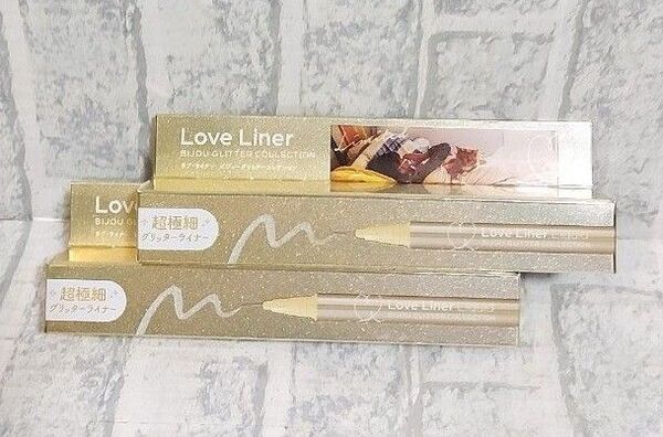 新品未使用 Love Liner グリッターライナー シュガーゴールド