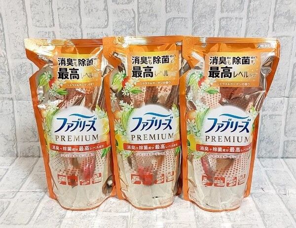 新品未使用 ファブリーズ PREMIUM シトラス&ガーデン