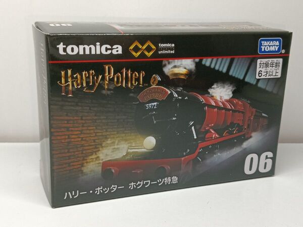 トミカプレミアム 06 アンリミテッド ハリー・ポッター ホグワーツ 新品未開封★