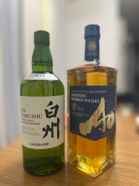 サントリー シングルモルトウイスキー白州 & ワールドウイスキー碧Ao 2本セット