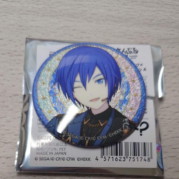 プロセカ KAITO あんスタ缶バッジ コネライ
