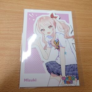 プロセカ 暁山瑞希 ポストカード 特典 神山高校文化祭