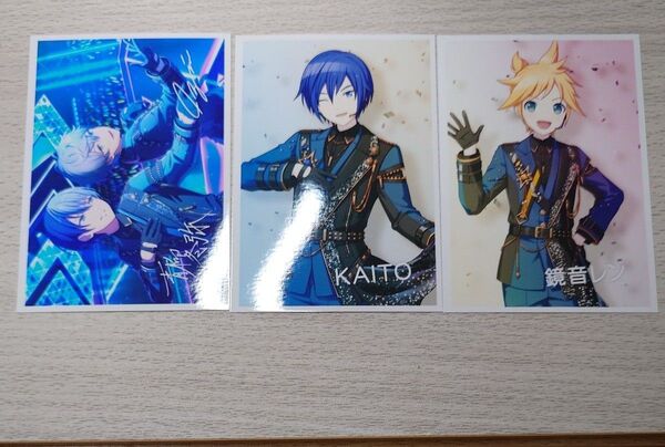 プロセカ あんスタ コネライ 特典 ポストカード 青柳冬弥 KAITO 鏡音レン