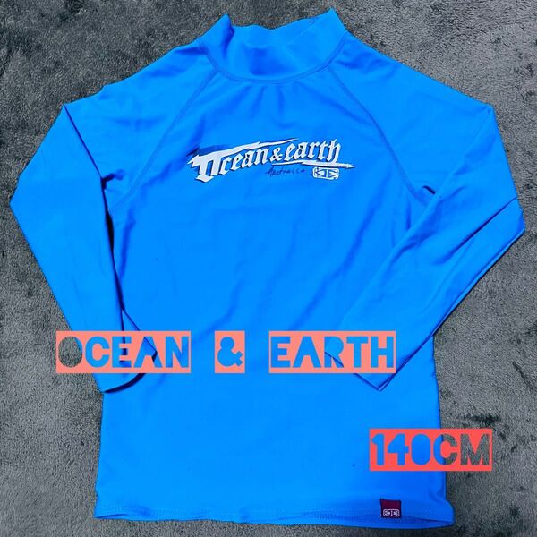 Ocean & Earth ラッシュガード 青 サイズ8 140cm 長袖 ラッシュガード