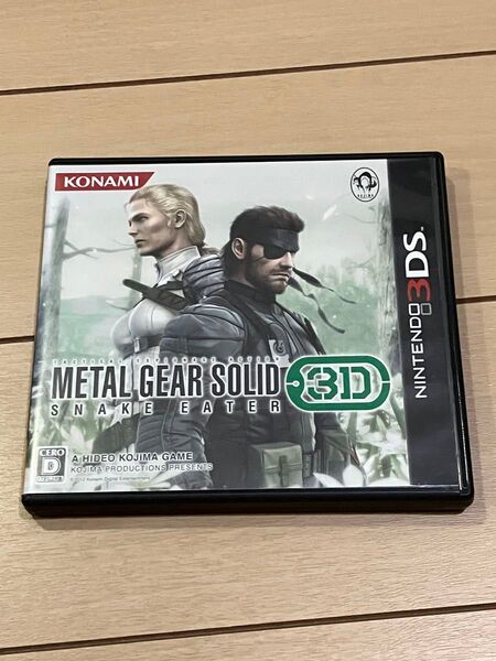 3DS メタルギア ソリッド スネークイーター 3D (METAL GEAR SOLID SNAKE EATER 3D)