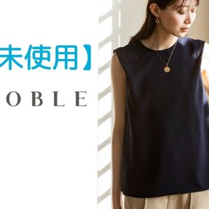 ★ノーブル ボックススリーブタックブラウス