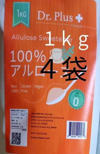 Dr .Plus アルロース 100%1kg4袋
