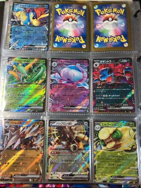 ポケモンカード ブラックボルト ホワイトフレア RR SR