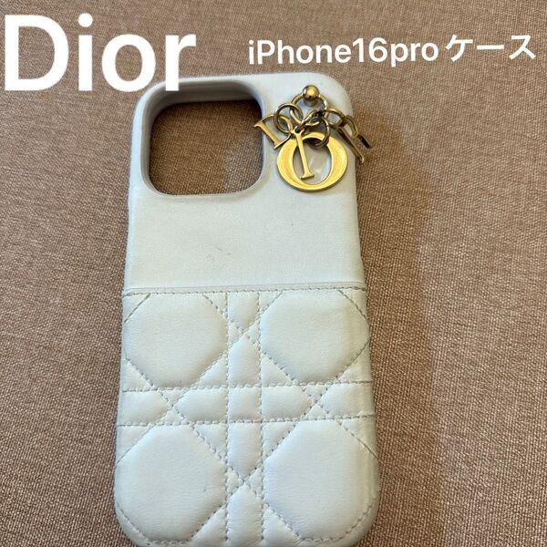 Dior iPhone16pro スマホケース水色(日本限定色)