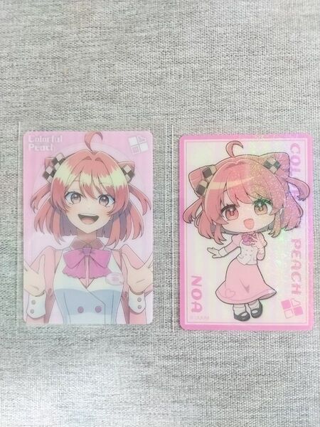 カラフルピーチ ホログラムクリアカード のあさん 2点セット