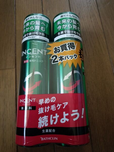 インセント 薬用育毛トニック 無香料 医薬部外品 190g×2本