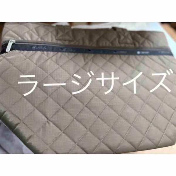 レスポ 神崎恵 LARGE MULTI TOTEトフィーブラウンキルト