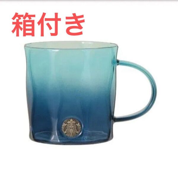スタバ 耐熱グラスマグメダルデュアルブルーグラデーション355ml