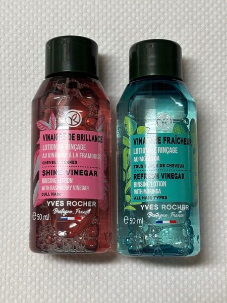 YRリンシング SH RF ヘアリンス50ml 2本セット