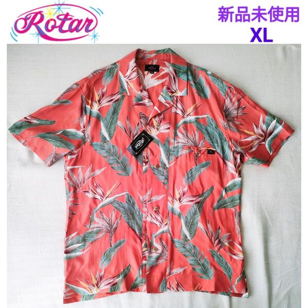 【新品未使用】ROTAR(ローター) Leaf Rayon Aloha Shirt アロハシャツ 定価19,800円 日本製 XL