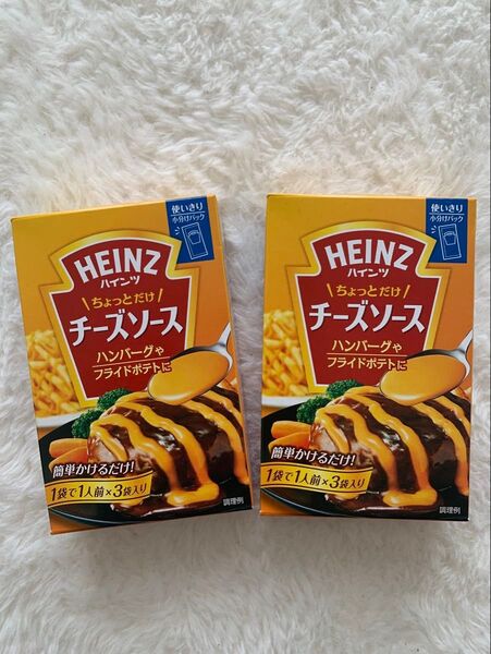HEINZ ハインツ ちょっとだけ チーズソース 3袋入×2箱