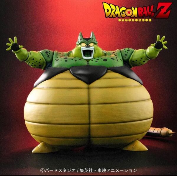 ドラゴンボールアライズ セル爆発Ver. SPカラーVer. ZEEM限定