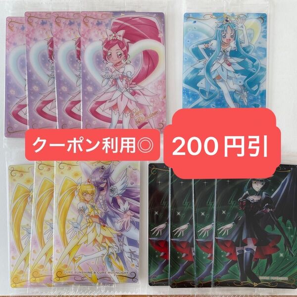 プリキュアウエハース ハートキャッチプリキュア キュアブロッサム キュアマリン サンシャイン ムーンライト ダークプリキュア