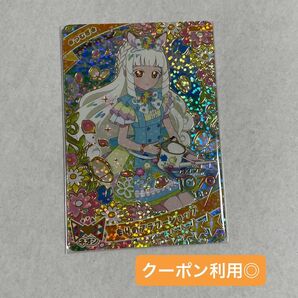 ひみつのアイプリ 星4 つむぎ もりのフラワーショップ アイプリ リング2だん