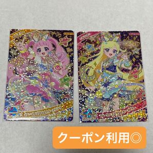 アイプリ スペースバズリウムスターズピンク スペースバズリウムスターズブルー ひまり みつき リング2だん ひみつのアイプリ
