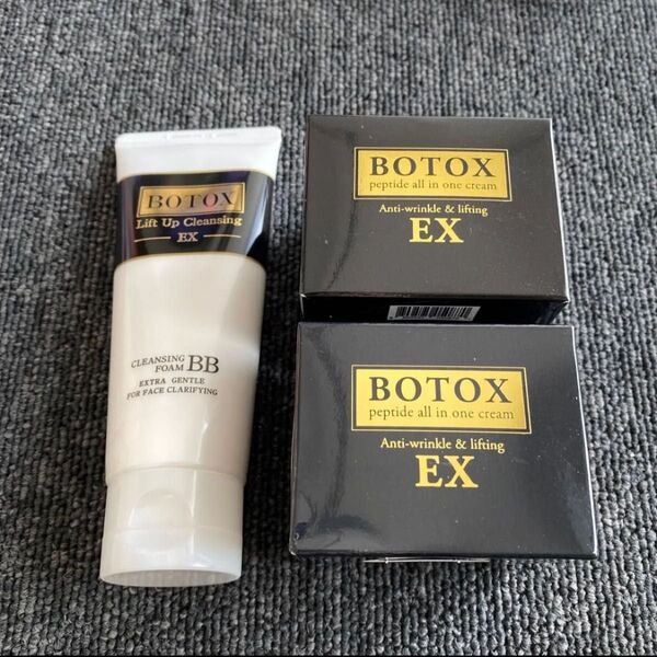 ボトックスペプチドオールインワンクリーム(EX) 50ml 2箱、ボトックスBB洗顔フォーム(EX) 100ml 1本 3点セット