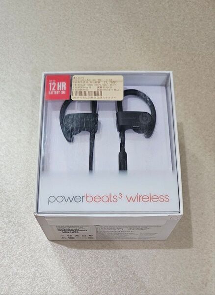 新品未開封 Beats by Dr.Dre powerbeats3 wirelessブラック ML8V2PA/A