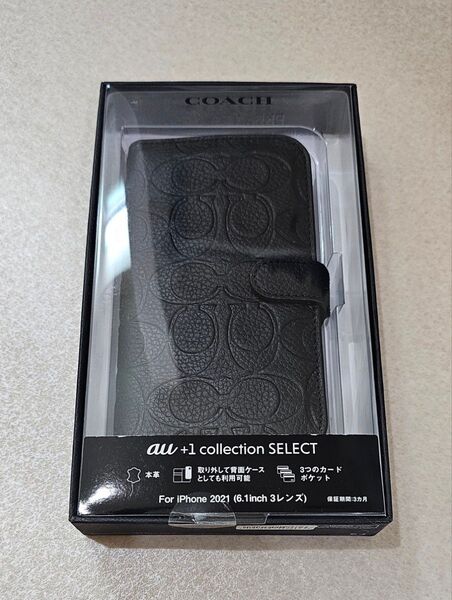 COACH(コーチ) iphone13 pro 手帳型ケース
