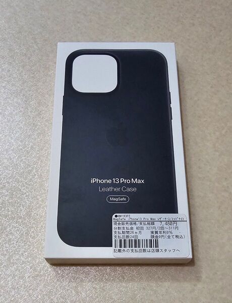 【純正】新品 iPhone13 Pro Max レザーケース ミッドナイト