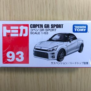 廃盤 新品 トミカ 93 コペン GR SPORT