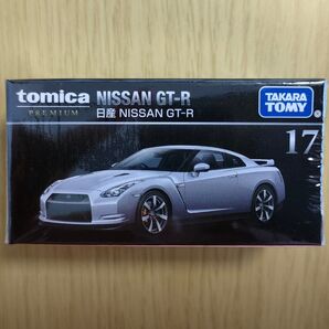 新品 トミカプレミアム 17 日産 GT-R