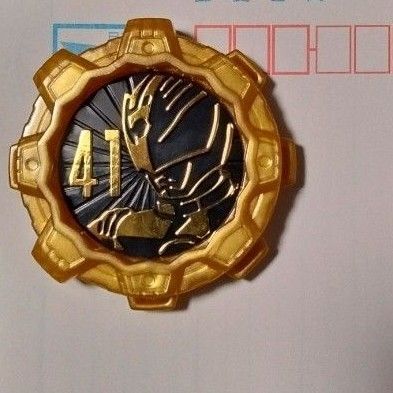 センタイギア 41