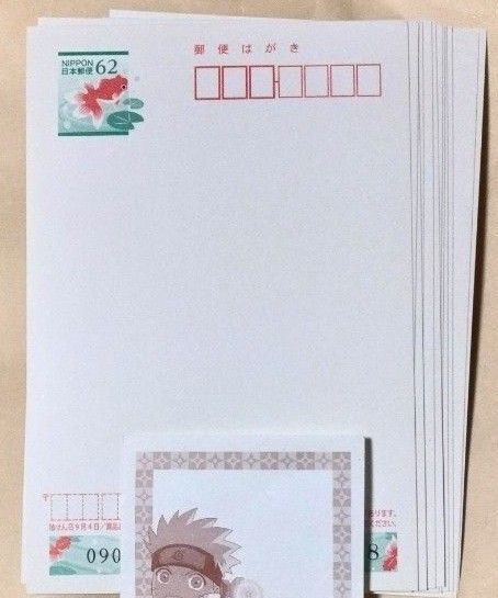 【数量限定】12枚 はがき62円(インクジェット紙)/郵便葉書 ハガキ ミニレター 郵便書簡
