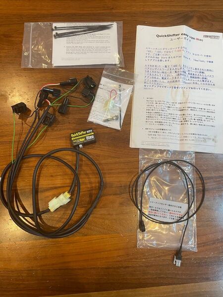 ヒールテック クイックシフター 美品 iQSE-W1+QSH-P4B