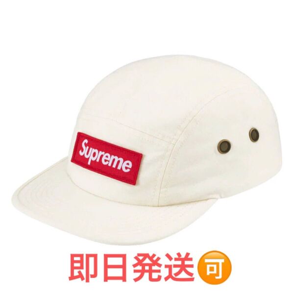 Supreme x Zoo York Camp Cap "White"