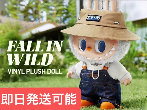 ポップマート THE MONSTERS (ラブブ) FALL IN WILD シリーズ ぬいぐるみ