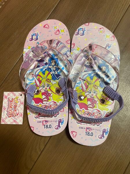 プリキュア ビーチサンダル 18