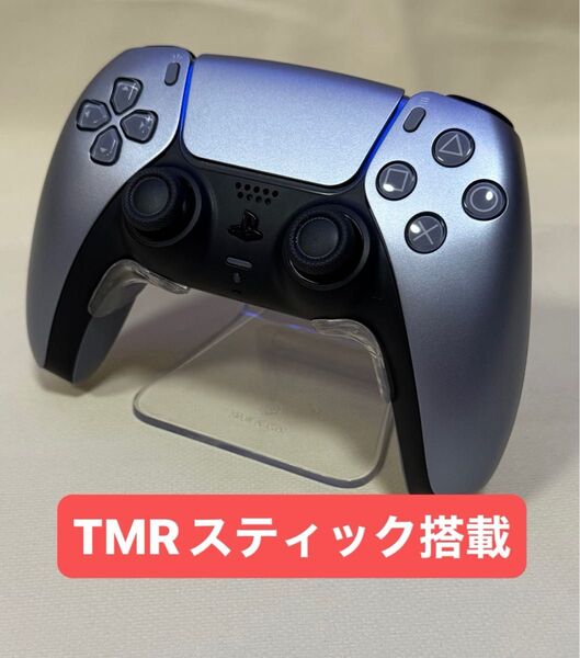 PS5 デュアルセンス コントローラー TMRスティック カスタムコントローラー DualSense ワイヤレスコントローラー