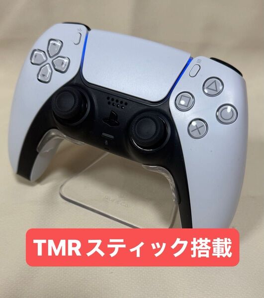 PS5 デュアルセンス TMRスティック コントローラー DualSense ワイヤレスコントローラー カスタムコントローラー