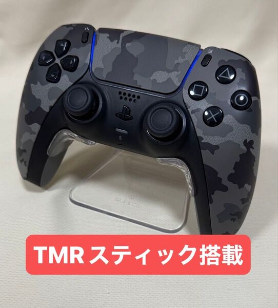 PS5 デュアルセンス コントローラー TMRスティック カスタムコントローラー DualSense ワイヤレスコントローラー