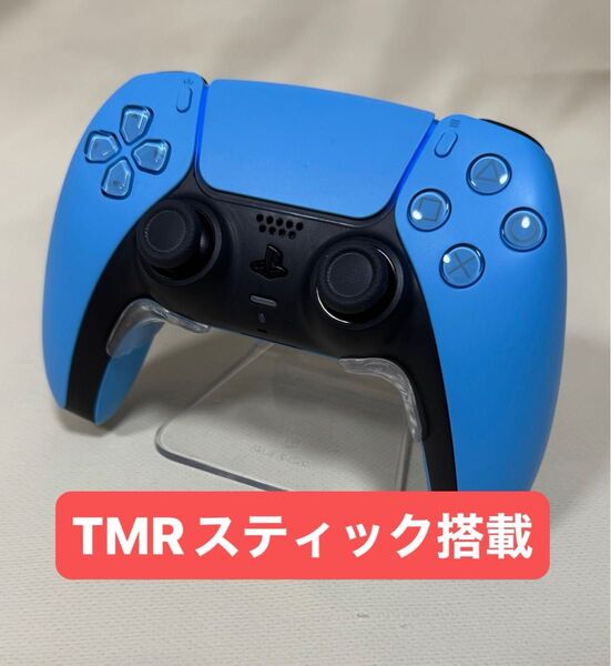 PS5 デュアルセンス TMRスティック コントローラー DualSense ワイヤレスコントローラー カスタムコントローラー