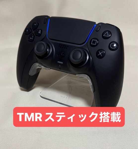 PS5 デュアルセンス TMRスティック コントローラー DualSense ワイヤレスコントローラー カスタムコントローラー