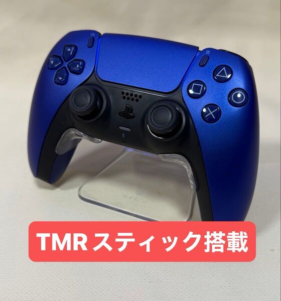PS5 デュアルセンス コントローラー TMRスティック カスタムコントローラー DualSense ワイヤレスコントローラー
