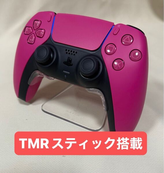 PS5 デュアルセンス TMRスティック コントローラー DualSense ワイヤレスコントローラー カスタムコントローラー
