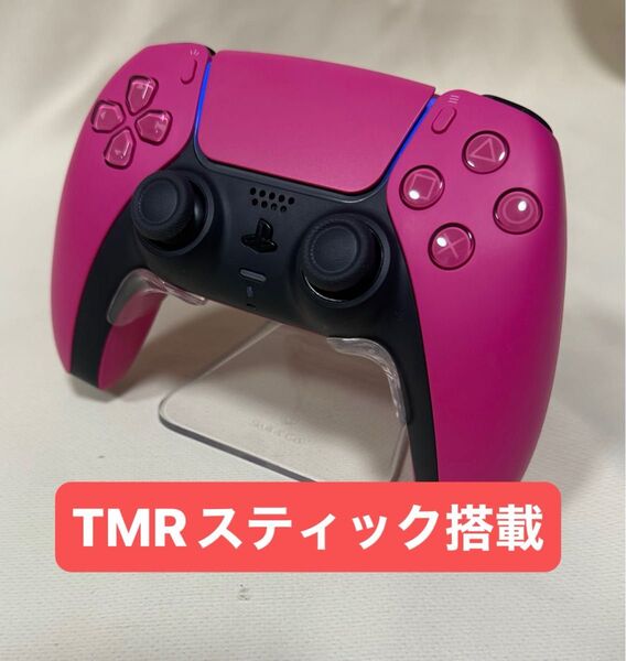PS5 デュアルセンス TMRスティック コントローラー DualSense ワイヤレスコントローラー カスタムコントローラー