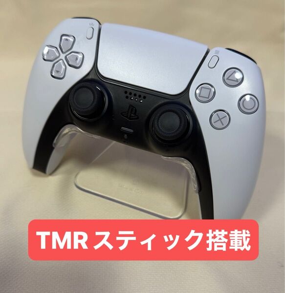 PS5 デュアルセンス TMRスティック コントローラー DualSense ワイヤレスコントローラー カスタムコントローラー