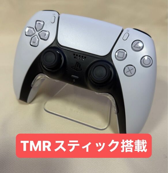 PS5 デュアルセンス TMRスティック コントローラー DualSense ワイヤレスコントローラー カスタムコントローラー