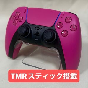 PS5 デュアルセンス TMRスティック コントローラー DualSense ワイヤレスコントローラー カスタムコントローラー