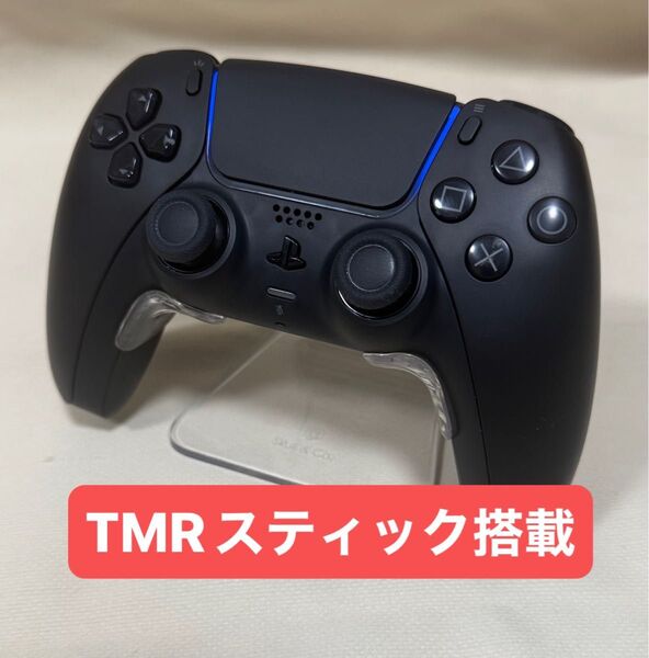 PS5 デュアルセンス TMRスティック コントローラー DualSense ワイヤレスコントローラー カスタムコントローラー