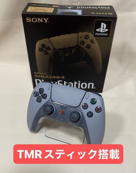 PS5 デュアルセンス コントローラー 30周年 リミテッドエディション TMRスティック カスタムコントローラー