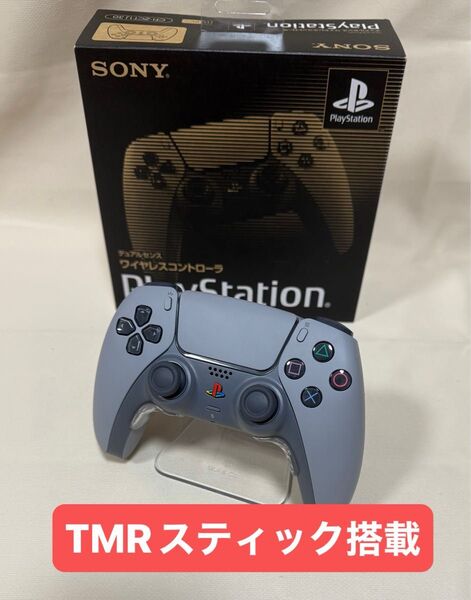 PS5 デュアルセンス コントローラー 30周年 リミテッドエディション TMRスティック カスタムコントローラー